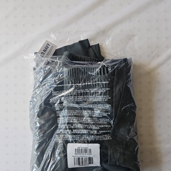 High-Waisted SleekTech Cargo Joggers - Picture 5 of 5